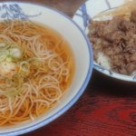 福はら-牛タンサガリ丼セット